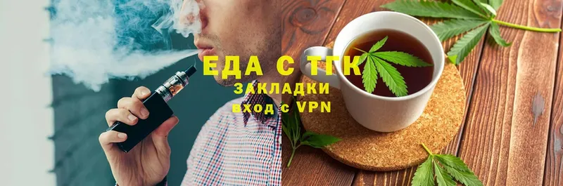 Cannafood конопля  Калач-на-Дону 