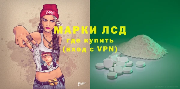 COCAINE Белоозёрский